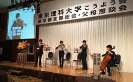 s-⑤（東京）管弦楽団演奏.JPG