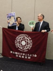 リサイズ群馬県支部総会懇談会写真⑤.jpg