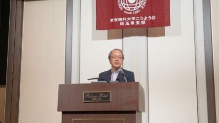 リサイズ04_懇談会_石川学長御挨拶.jpg