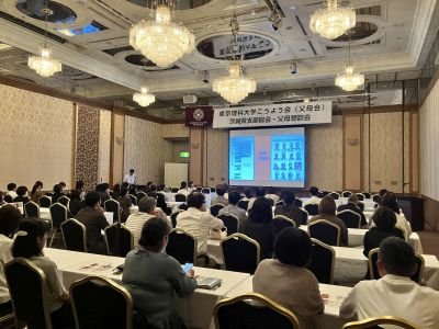 リサイズ　こうよう会HP用②全体会（学部長説明）.jpg