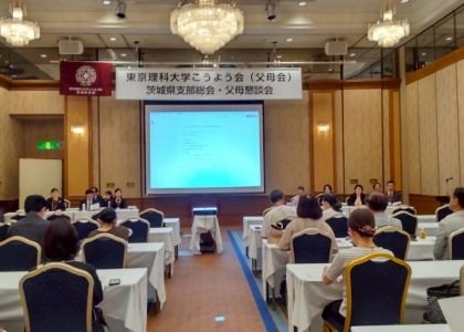 リサイズ　こうよう会HP用①総会.jpg