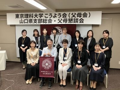 リサイズ　集合写真.jpg