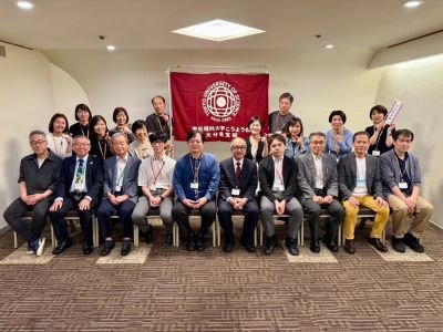 リサイズ　こうよう会大分県支部1　集合写真.jpg