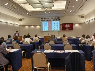 リサイズ　父母懇談会①　.jpg