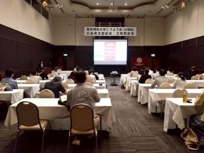 リサイズ広島支部：支部総会.jpg