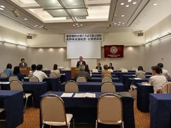 リサイズ　支部総会20250607_120248.jpg