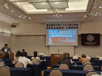 リサイズ　父母懇談会②20250607_125621.jpg