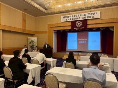 リサイズ　福井県支部ＨＰ用②.jpg