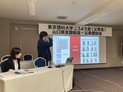 リサイズ　井手本先生講演.jpg