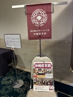 旗高さ330.jpg