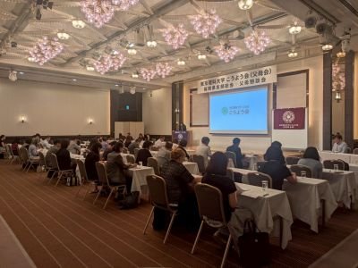 リサイズ　福岡県支部総会.jpg