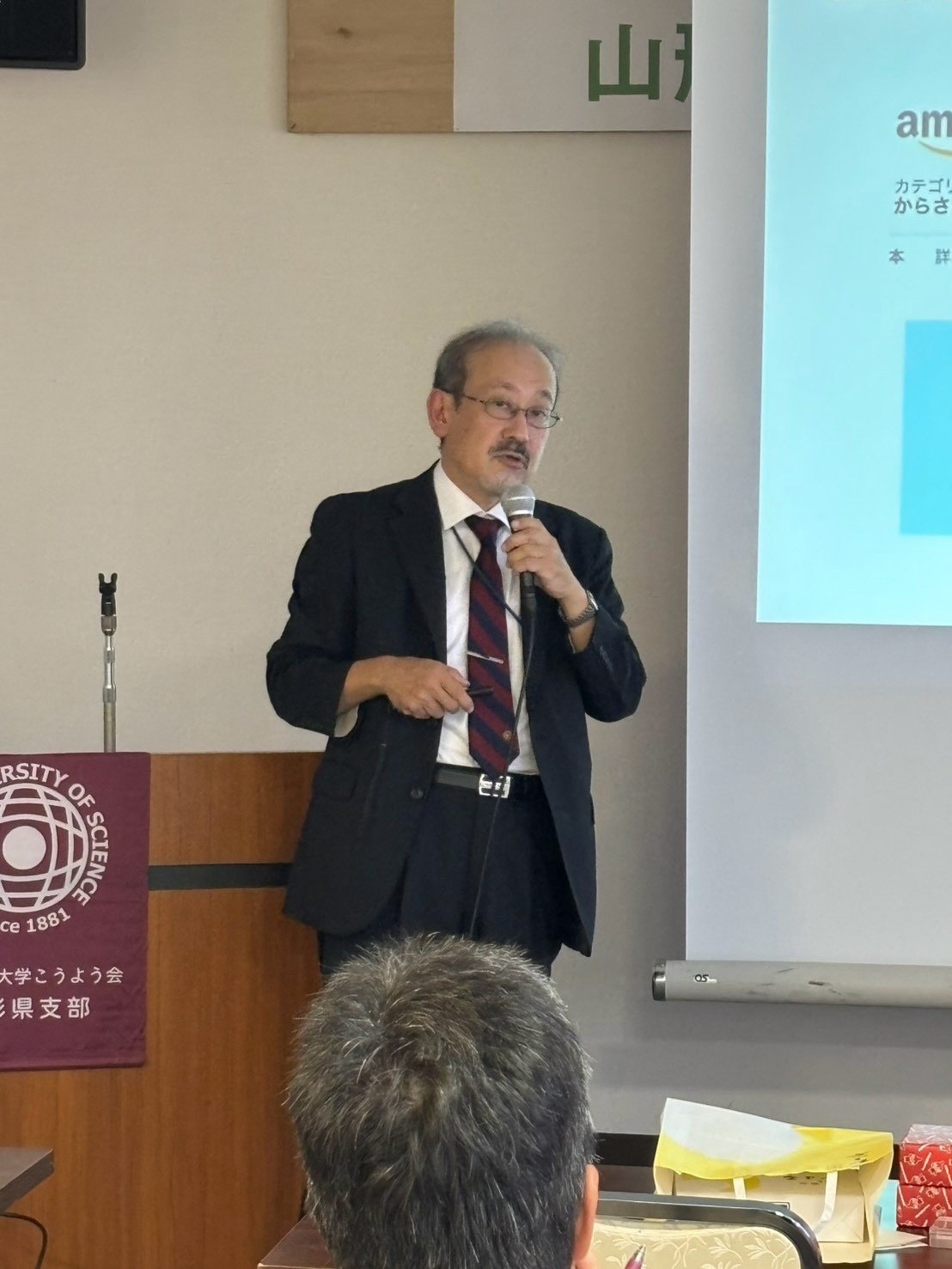 竹内先生講演.jpeg