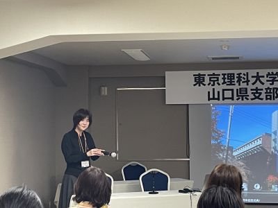 リサイズ　支部総会②.jpg