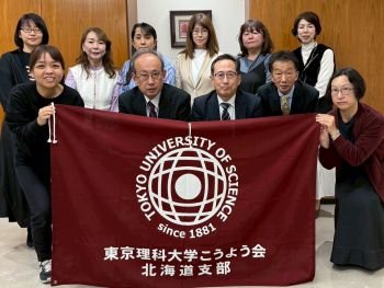 リサイズ_支部行事01_集合写真(koyo用) - コピー.jpg