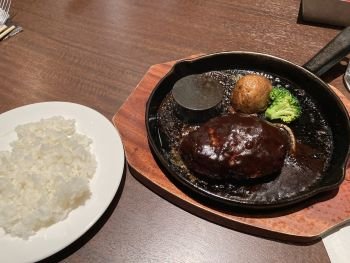 imageハンバーグ.jpg