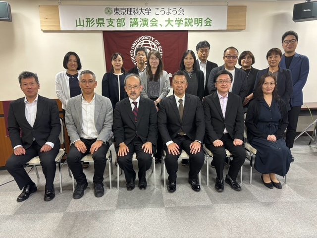 山形県支部行事集合写真.jpg