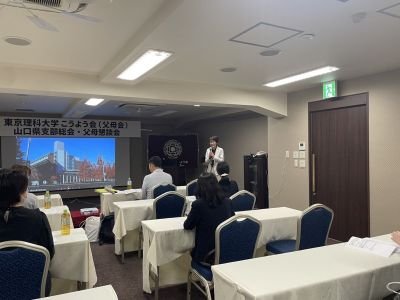 リサイズ　支部総会.jpg