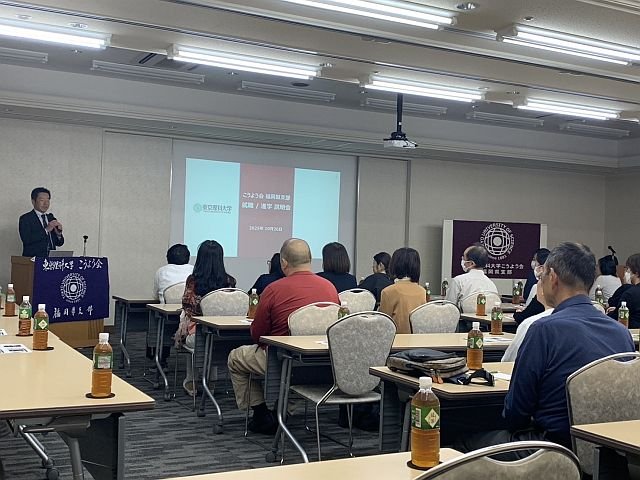 リサイズ版就職説明_image001 (1).jpg