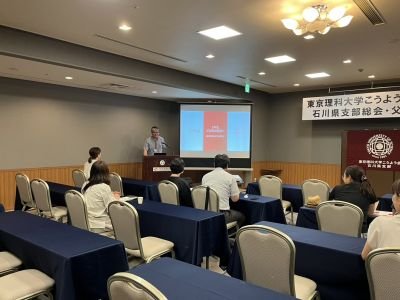 リサイズこうよう会石川県支部 父母懇談会-1.jpg