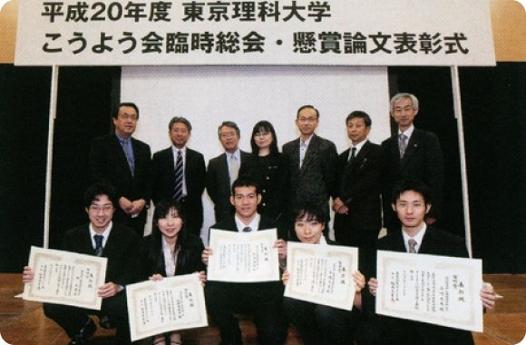 世界的食糧危機（2009年度）