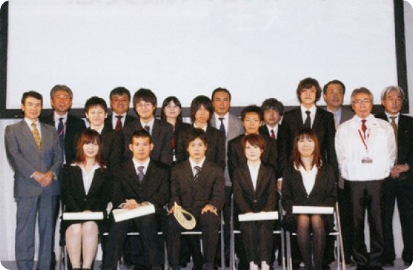 アジアの繁栄と日本の成長（2011年度）