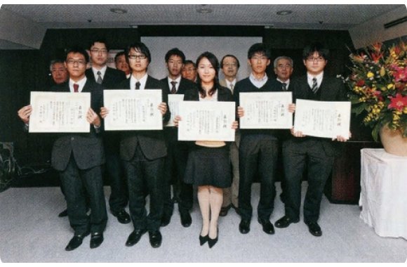 豊かさ・安心・安全追求のために果たすべき未来の科学技術（2013年度）