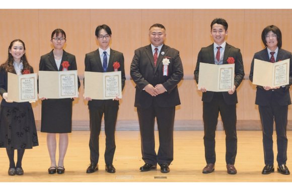 科学技術の今後と社会的責任（2024年度）