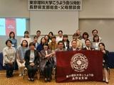 リサイズ 父母懇談会集合写真②20250607_133441.jpg