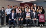 リサイズ【高知県】茶話会集合写真.jpg