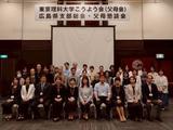 リサイズ広島支部：支部総会（全体写真）.jpg