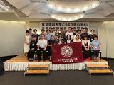 リサイズ京都府支部 集合写真.jpg