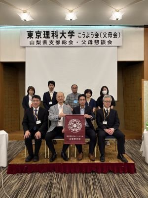 リサイズ　YM0　集合写真.jpg