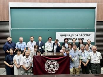 リサイズ⑤新旧役員＋太田会長＋田澤副会長（元サイズ）.jpg