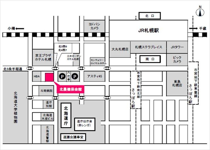 会場案内図.jpg
